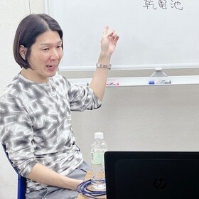 渡部 直高のプロフィール写真