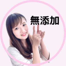 寺岡 莉里愛のプロフィール写真