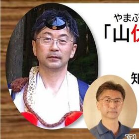 宮原 照貫のプロフィール写真