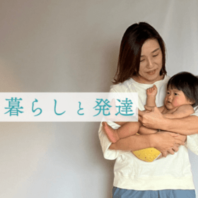 石内 鮎美のプロフィール写真