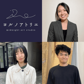 ヨルノアトリエ 講師のプロフィール写真