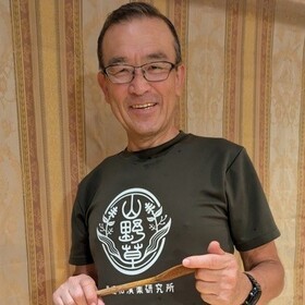 狩野 土のプロフィール写真