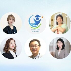 オンラインビジネス グループのプロフィール写真