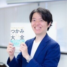 森田 翔のプロフィール写真