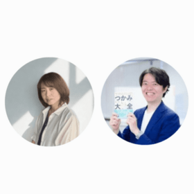 小川 こころ 森田 翔のプロフィール写真