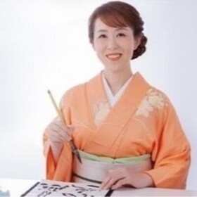 戸谷 美由紀のプロフィール写真