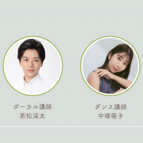 ソング&ダンス クラス講師のプロフィール写真