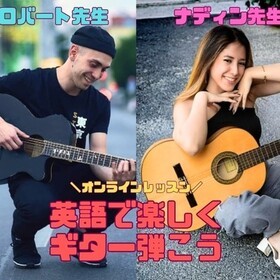 ロバート ナディンのプロフィール写真