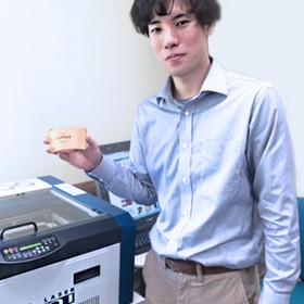 保知戸 喬行のプロフィール写真