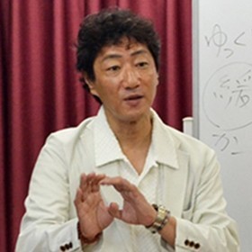鬼塚 啓之進のプロフィール写真
