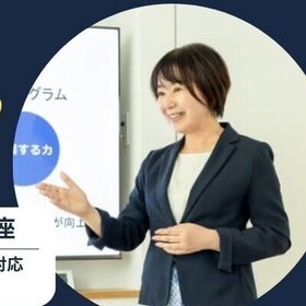 後藤 佳代のプロフィール写真