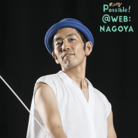 粕尾 将一のプロフィール写真