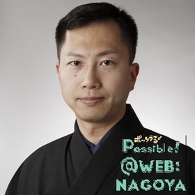 鹿島 俊裕のプロフィール写真