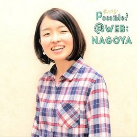 豊田 夏実のプロフィール写真