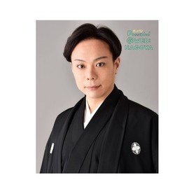 中村 橋吾のプロフィール写真