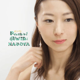 押山 晶子のプロフィール写真