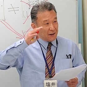 塩井 比呂志のプロフィール写真