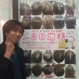 横田 謙一のプロフィール写真