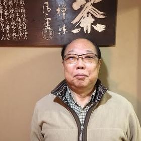 青木 仙衞のプロフィール写真