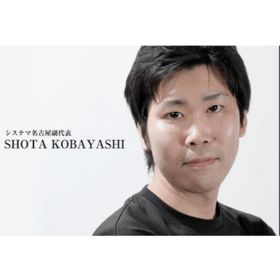 小林 昌太のプロフィール写真