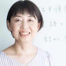 中港 一絵のプロフィール写真