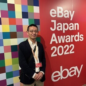 一条先生 【越境ECアドバイザー】のプロフィール写真