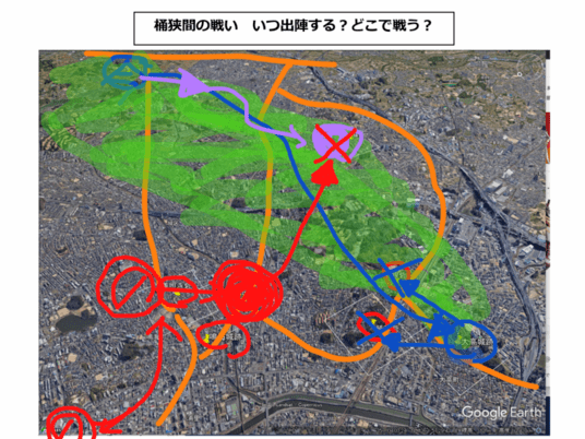 歴史・地理クラブ（小学生） (月額定額制) / オンラインスクール
