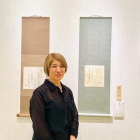 桃 空のプロフィール写真