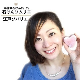 Inaba Hiromiのプロフィール写真