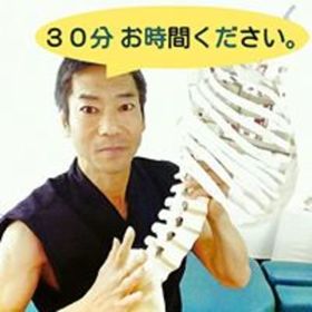 渡辺真一が教える教室 ストアカ 渡辺真一が教える教室 ストアカ
