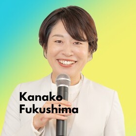 福島 可南子のプロフィール写真