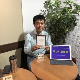 Yatabe Masaruのプロフィール写真