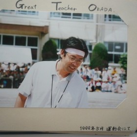 岡田 純のプロフィール写真