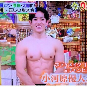 オンライン＆パーソナルトレーニング ユウトのプロフィール写真