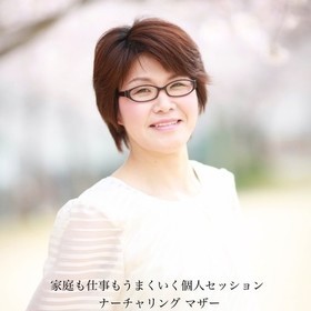 牛草 裕翠子のプロフィール写真