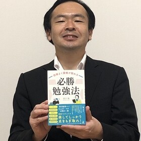 宮下 悟のプロフィール写真
