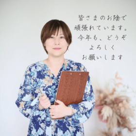 ヒダマリア キリコのプロフィール写真