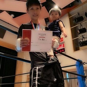 SHI MAのプロフィール写真