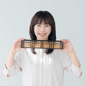 堀江 直美のプロフィール写真