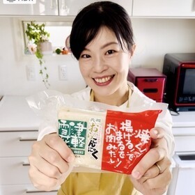 坂本 みかのプロフィール写真