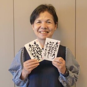 大﨑 るみのプロフィール写真