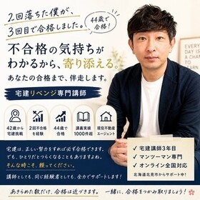 あっけ 代表のプロフィール写真