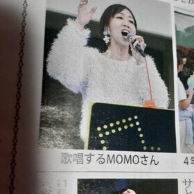 singer MOMOのプロフィール写真