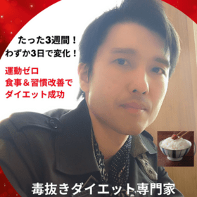 ソブリン 先生のプロフィール写真