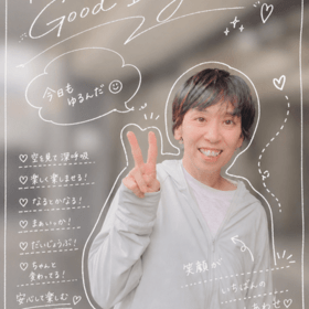 あさ このプロフィール写真