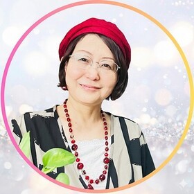 やなが るみこのプロフィール写真