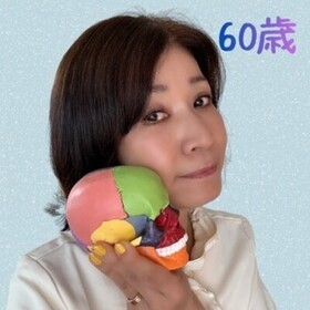 眞紀子💎小顔セルフケアトレーナー 💎若見えフェイス専門家💎のプロフィール写真