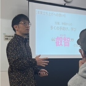 上村 匠のプロフィール写真