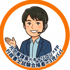 目加多 龍のプロフィール写真