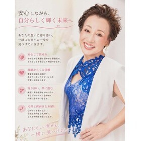 佐藤 仁六子 起業家コンサルタントのプロフィール写真